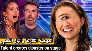 Magician Sacred Riana raises and the episode went down in history at America's Got Talent 2024
