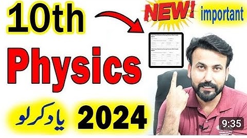 10th class Physics Pairing Scheme 2024...