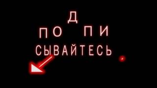 меткий снайпер screenshot 4