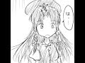 東方異形郷　美鈴編2