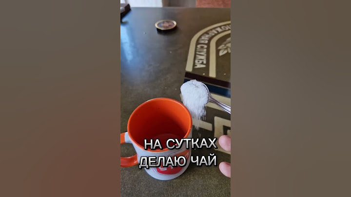 ПРИНИМАЮЩИЙ ПОМЕЩЕНИЕ такое НЕ ПРОЩАЕТ🤣 #firefighters #мчсроссии #shot #рекомендации #рек #пожарные