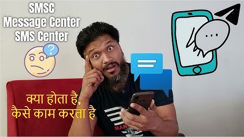 What is SMSC or Message Center? How Message Center works? | SMS Center | Message center in Mobile