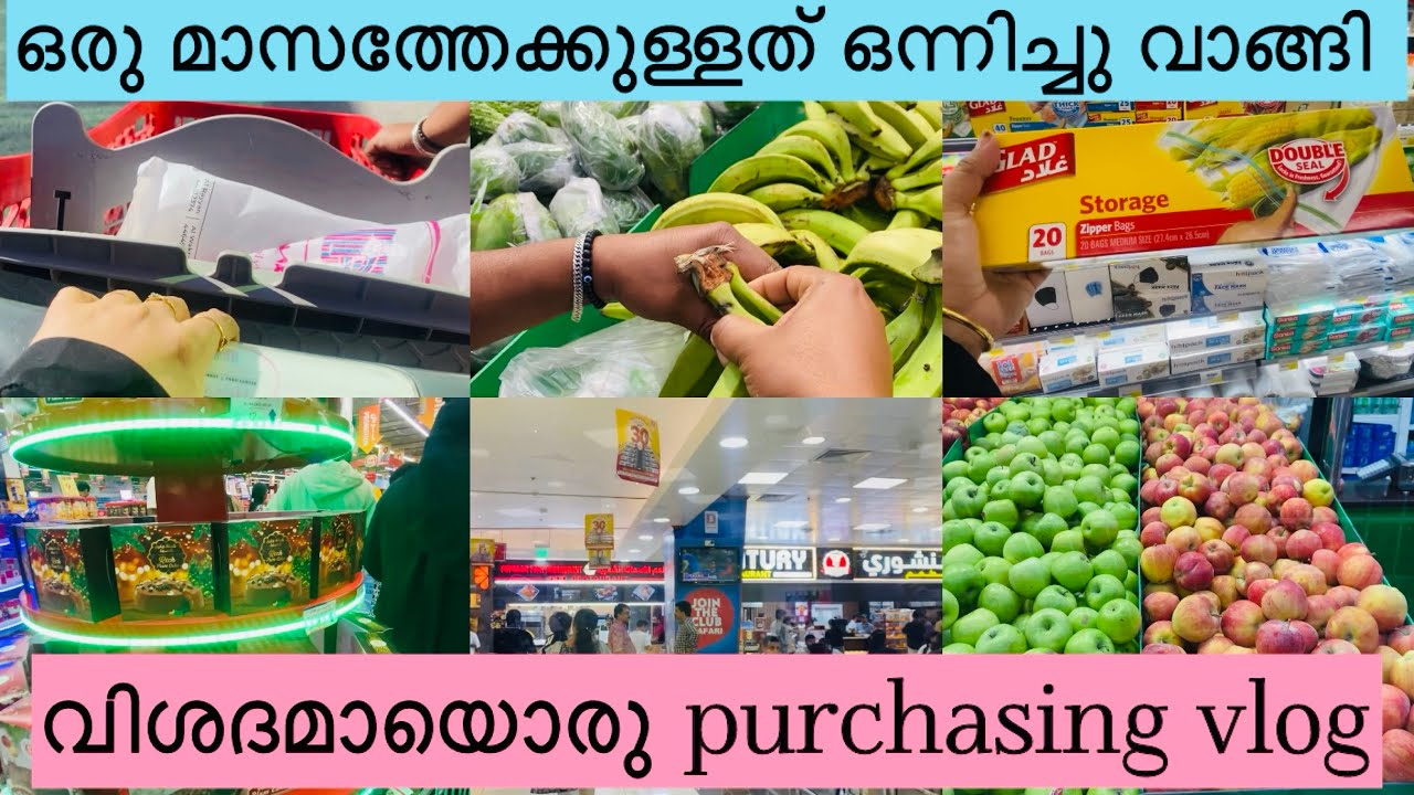 Monthly Purchasing🛒🛍️@RashyAnshy 