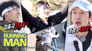 The new ace player Bo Hyun, versus the talented man Jong Kook [Running Man Ep 498]