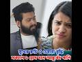 মুখের রুচি ও চেহারা বৃদ্ধি সকালে ১ গ্লাস খান আয়ু
