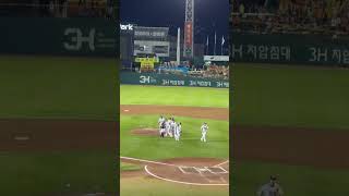 2020627 한화이글스 위닝🧡