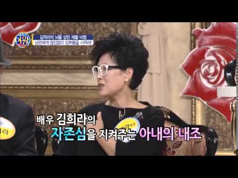 남편의 뇌를 살린 김희라 아내의 재활 비법은?_채널A_내조의 여왕 11회
