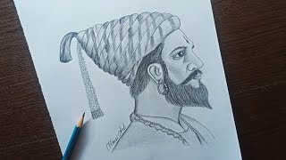 Chhatrapati Shivaji Maharaj Pencil Drawing  || How to draw Shivaji  || #nimaiart #shivaji