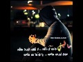 شيله مافيني حاجه ي دكتور لا تكشف الجرح مشكور 