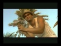Румънеца и Енчев San Sanana Official HD Video Румънеца и Енчев San Sanana Official HD Video