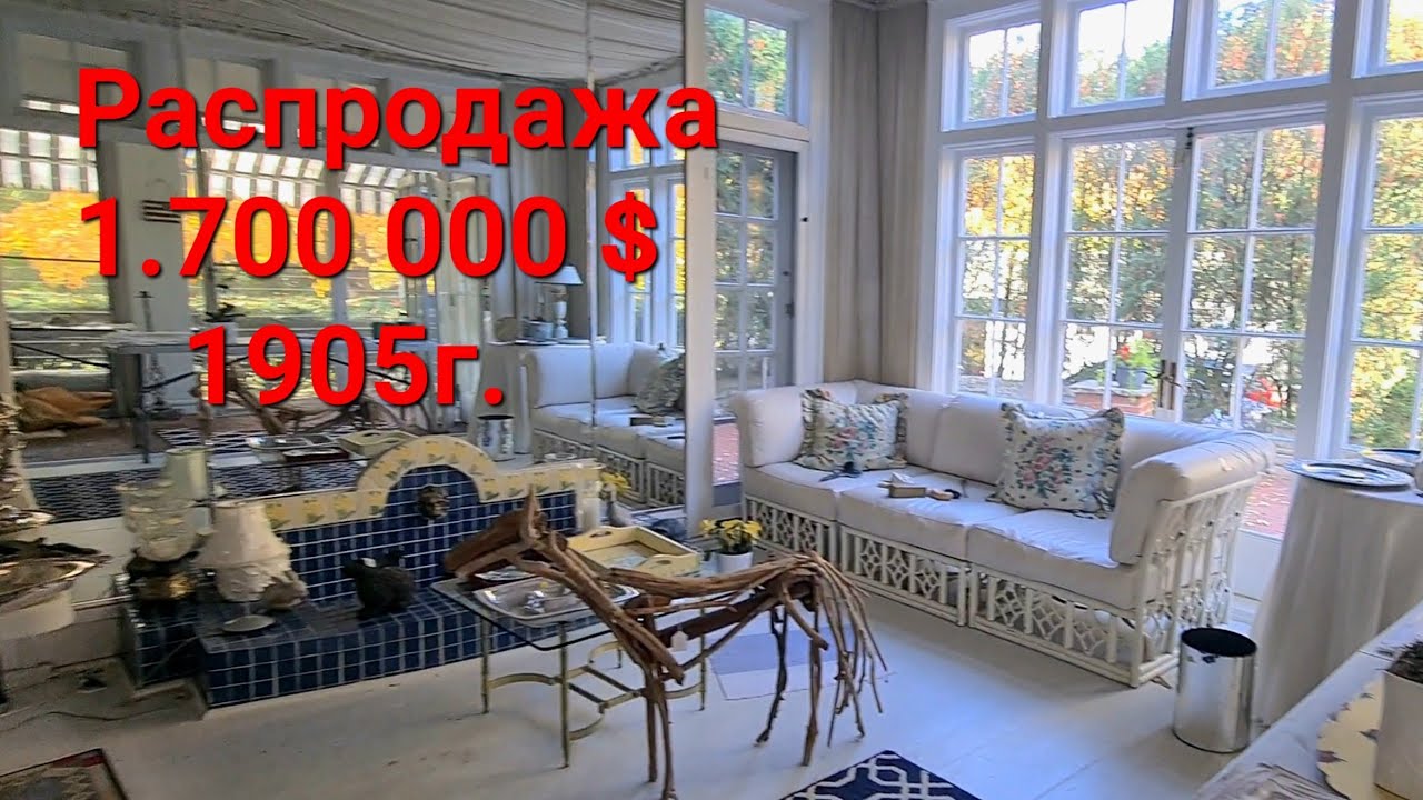 Лабинск домокомплекты видео Лабинск домокомплекты видео