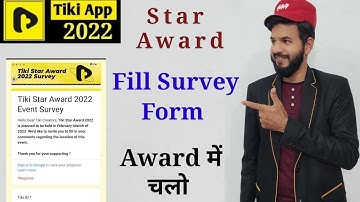 Tiki Star award survey form | how to fill survey form of tiki Star award |