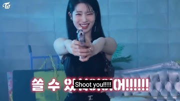 [TWICE] Dahyun