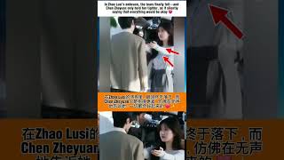 在Zhao Lusi的怀抱里,眼泪终于落下,而Chen Zheyuan只是抱得更紧,仿佛在无声地告诉她:一切都会好起来的 ❤️ #chenzheyuan #zhaolusi #dramachina