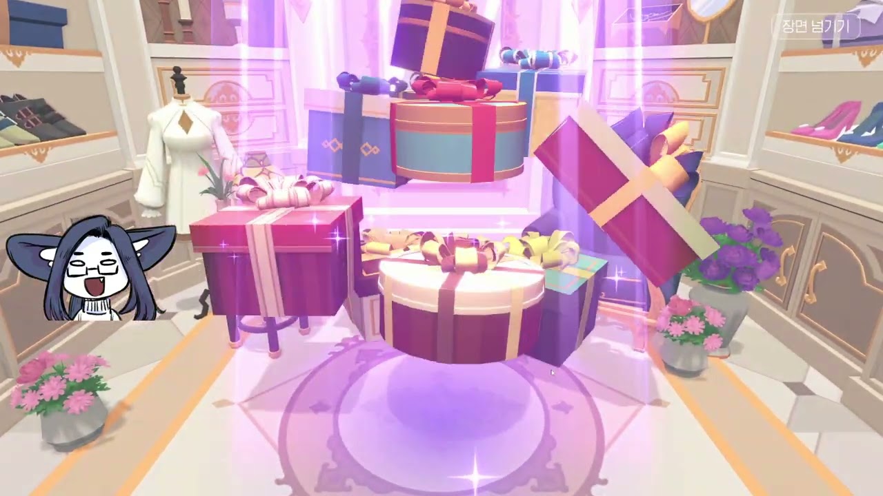 251221 마비노기 모바일 가챠