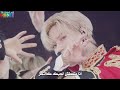 TAEMIN TIGER ARENA TOUR 2019 ARSUB