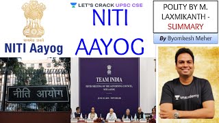 L15: NITI AAYOG | Indian Polity Series | UPSC CSE/IAS 2021 | Byomkesh Sir