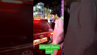 Osama sahab pahuche Sadi samaroh me #love #shortvideo #lovemusic #greenlove #videoclip #motivation
