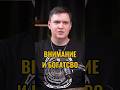 Почему внимание — наш новый капитал?💡