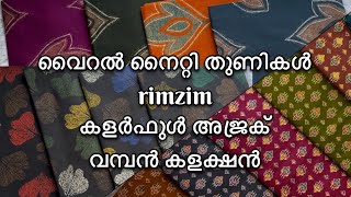 Ajrakhs Amazing Collection