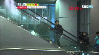 런닝맨 252회 다시보기1