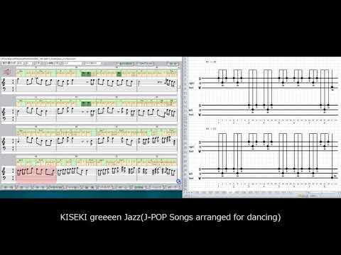 KISEKI greeeen Jazz(J-POP Songs arranged for dancing)