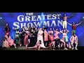 The Greatest Showman - Serenusa 2019