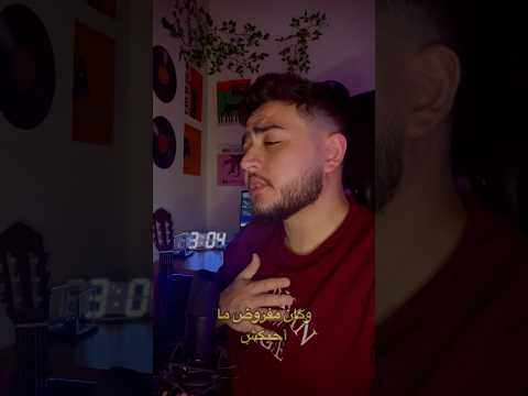 خلاص ضيعته من ايدي     اكسبلور