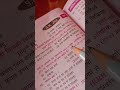 #alp #railway #physics #railwayexam #trending #ytshorts #viral#newyoutuber#skjhasirpatna#trendingnow