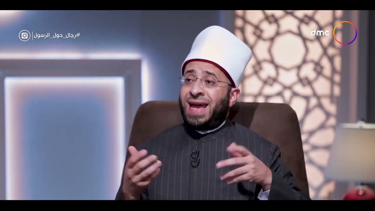 رجال حول الرسول - الصحابي الجليل والمعلم الماهر أبو سعيد الخدري للدكتور أسامة الأزهري