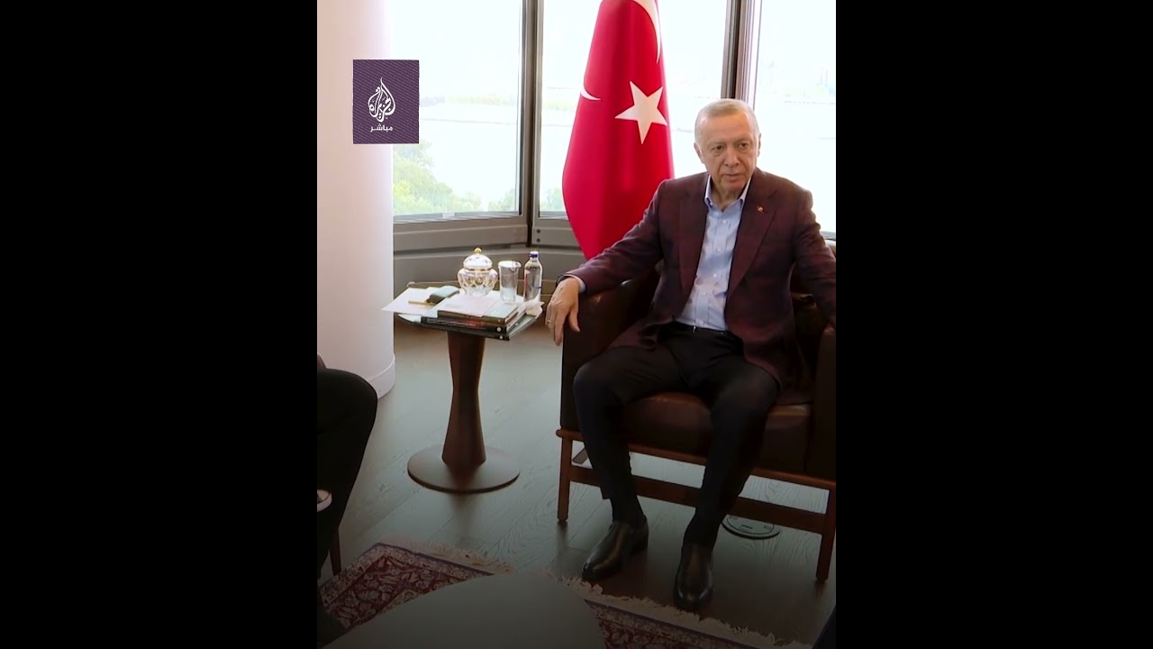 الرئيس التركي رجب طيب أردوغان يلتقي إيلون ماسك في “البيت التركي” بمدينة نيويورك #الجزيرة_مباشر