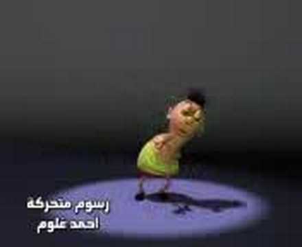mohamed ramadan ya habibi english translation