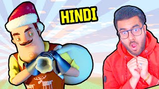 SECRET NEIGHBOUR: EPISODE 1 | @HiteshKSHindiGaming ON @GamingTak