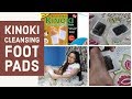 KINOKI Cleansing Detox Foot Pads