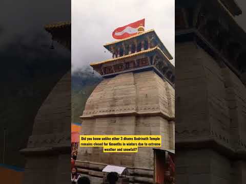 Video: Templo de Badrinath en Uttarakhand: la guía completa