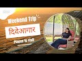 Weekend Road trip to Diveagar Day 1| Harihareshwar| Aravi Beach 