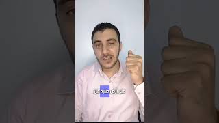 الحل النهائي لمشكلة بوابات الدفع لمتاجر الدروبشيبنغ عند العرب