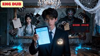 His New Wife Is A Vdanire His New Job Selling Haunted Houses Slaying Demon Lords