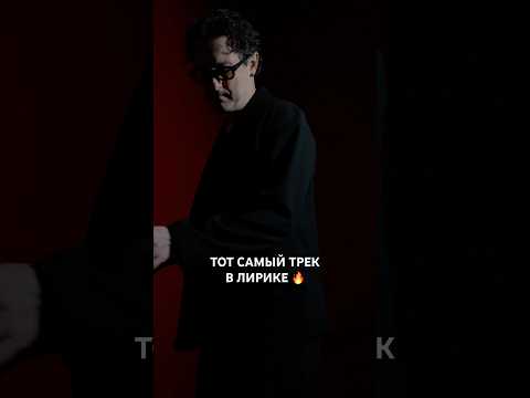 Стас Ярушин - День без тебя (LYRIC VERSION). Уже на всех площадках!