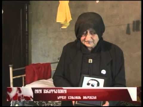 „თანამგზავრი” საქველმოქმედო საღამოს ჩატარებას გეგმავს