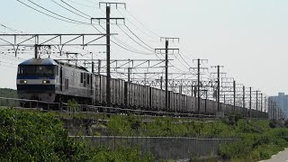 2022/08/03 5064ﾚ EF210-2+コキ24両