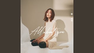 All about you