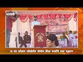 #Dapoli 50 द्या कोकण परीक्षेत्रीय पोलीस क्रीडा स्पर्धांचे भव्य उद्घाटन