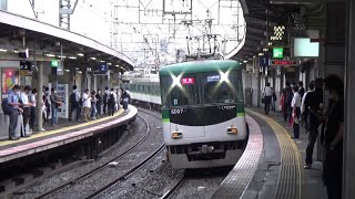 【みどりの特急高速通過！】京阪電車 6000系6007編成 特急出町柳行き 光善寺駅