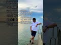 Ang Kababaang Loob Ang Kababaang Loob
