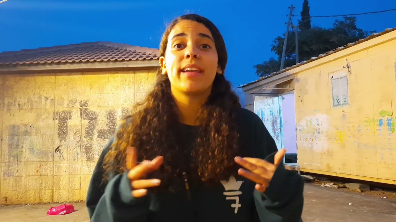 צוות נחשון עלי זהב - so low - תשפ