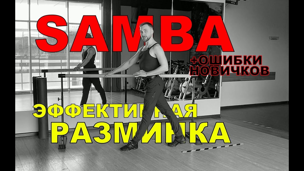 DANCEMECHANICS. Приватные занятия