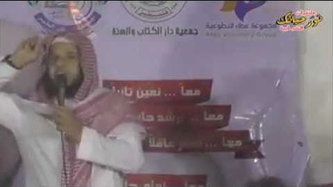 تلاوة خاشعة مؤثرة لمن اراد ان يخشع اتحداك ماتبكي