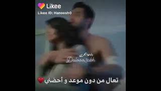 اجمل حالات واتس اب حب وعشق 😍♥ مقاطع انستقرام حب وغرام حالات واتس حب وعشق مقاطع رومانسيه♥️