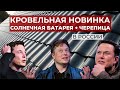 Кровельная новинка: солнечная батарея при этом черепица. Солнечная электростанция для частного дома